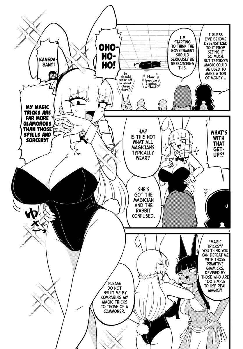 Chapter 84 - Page 2