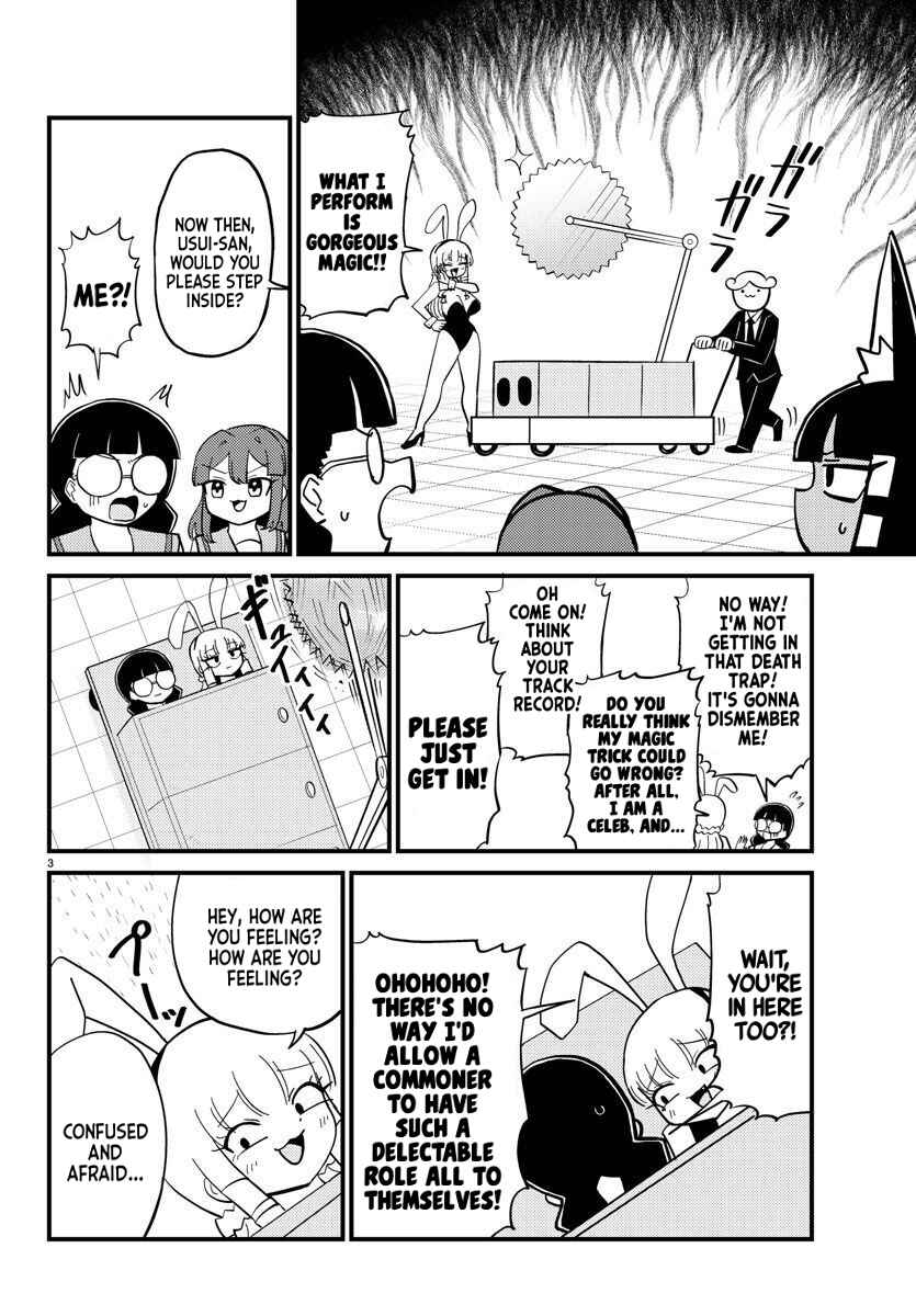 Chapter 84 - Page 3