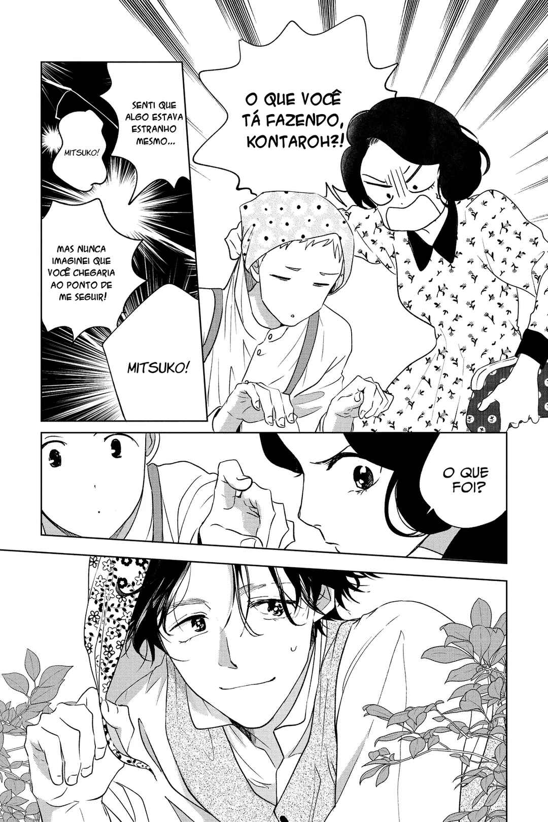 Chapter 42 - Page 14