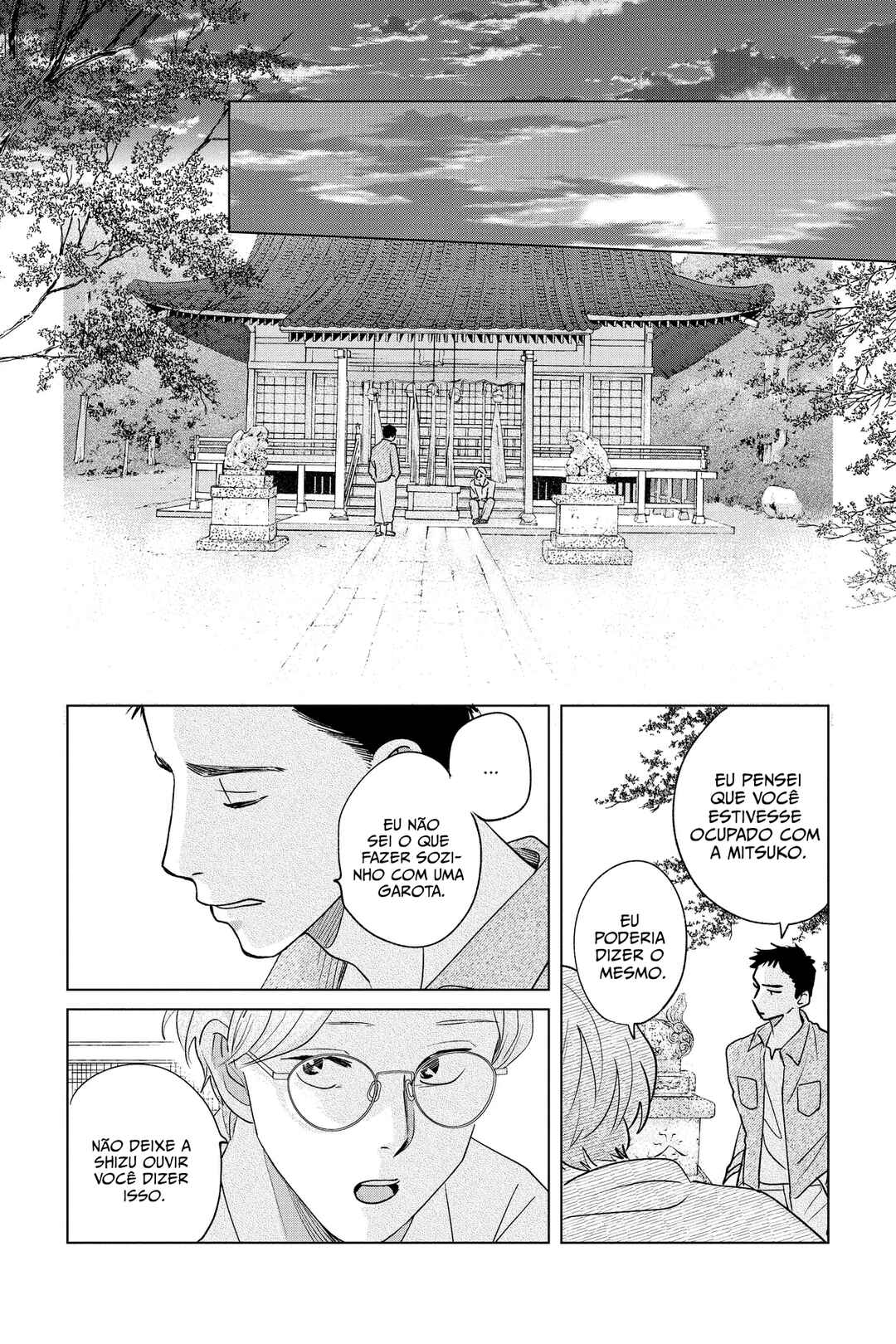 Chapter 42 - Page 5