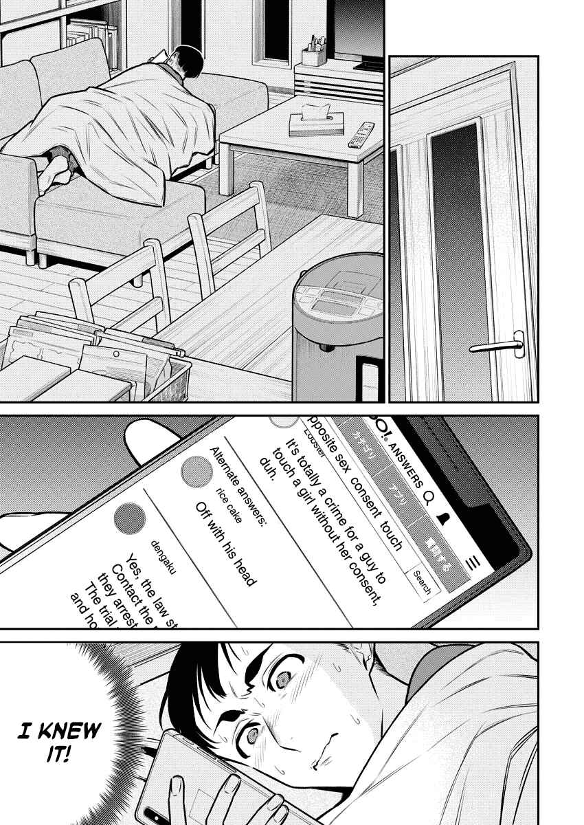 Chapter 96 - Page 7