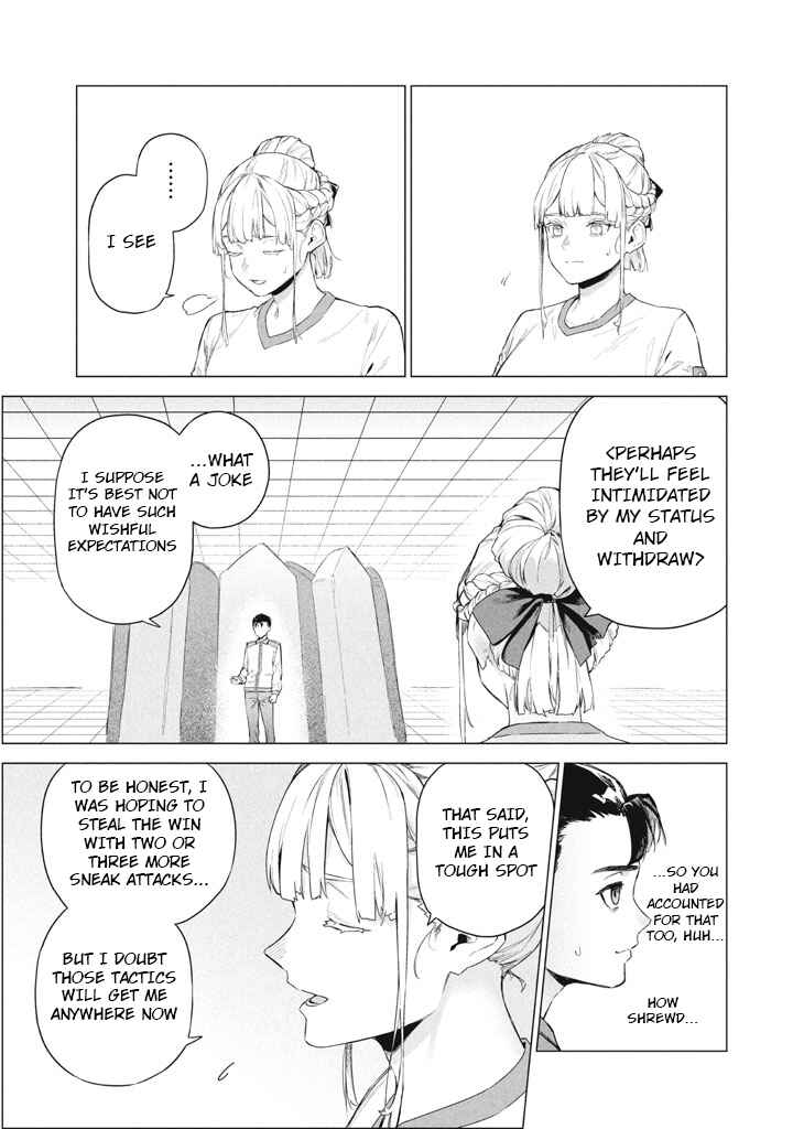 Chapter 9 - Page 21