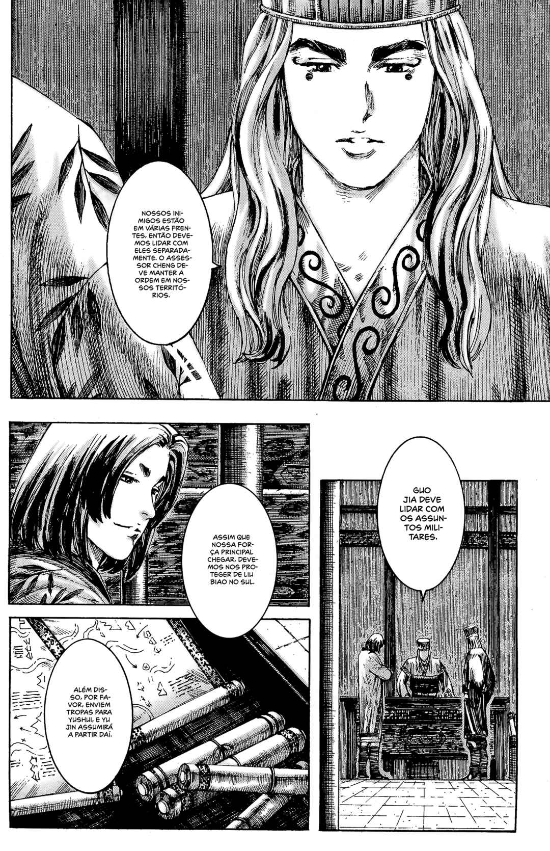 Chapter 196 - Page 15