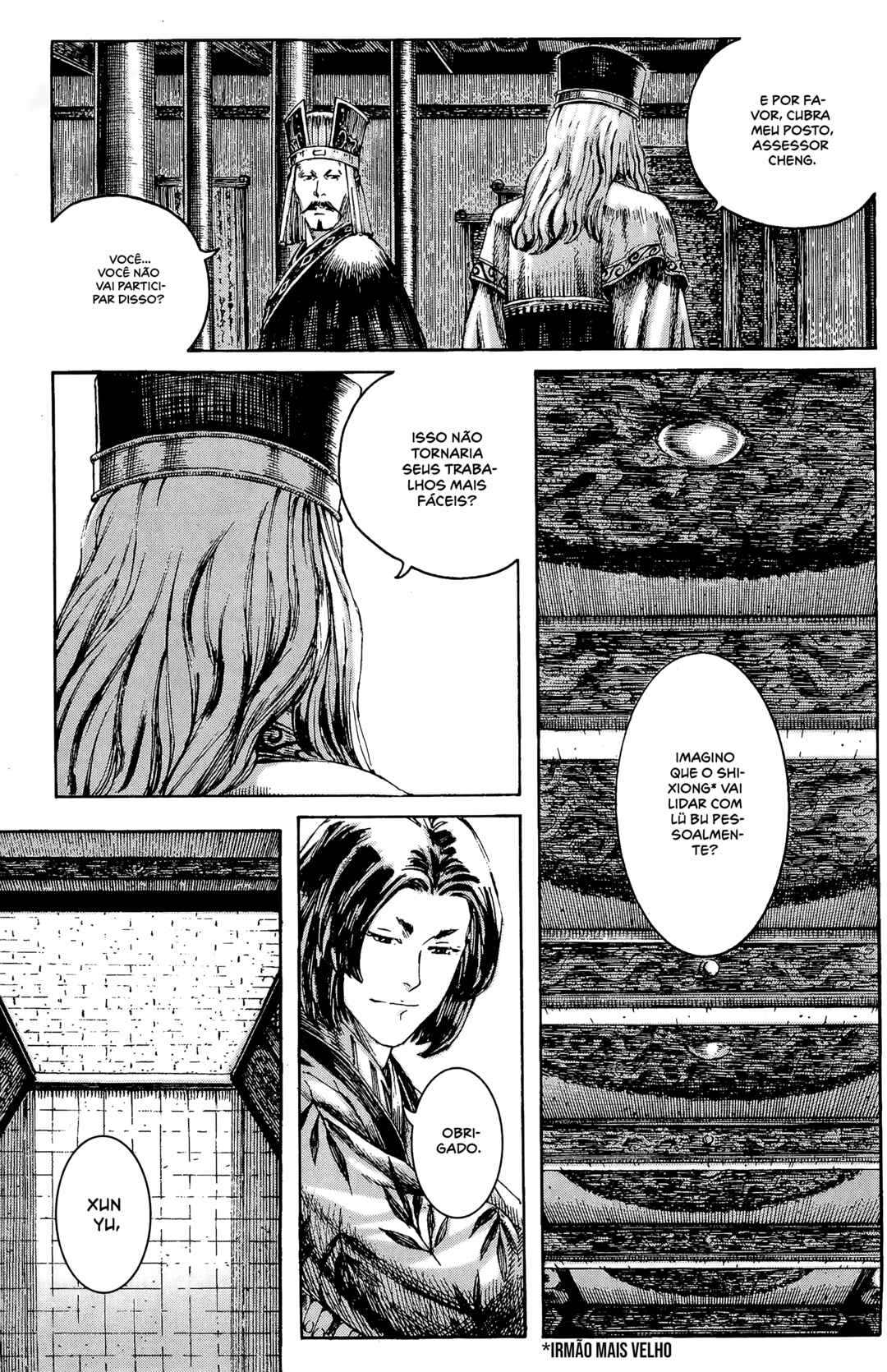 Chapter 196 - Page 16
