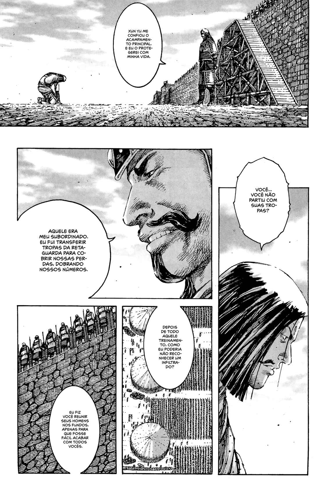 Chapter 196 - Page 22
