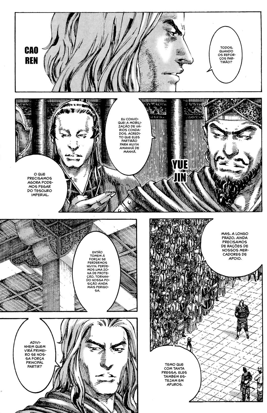 Chapter 196 - Page 4
