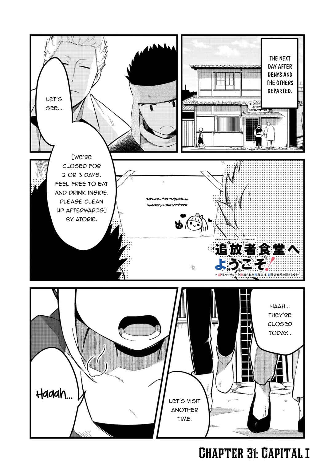 Chapter 31 - Page 2