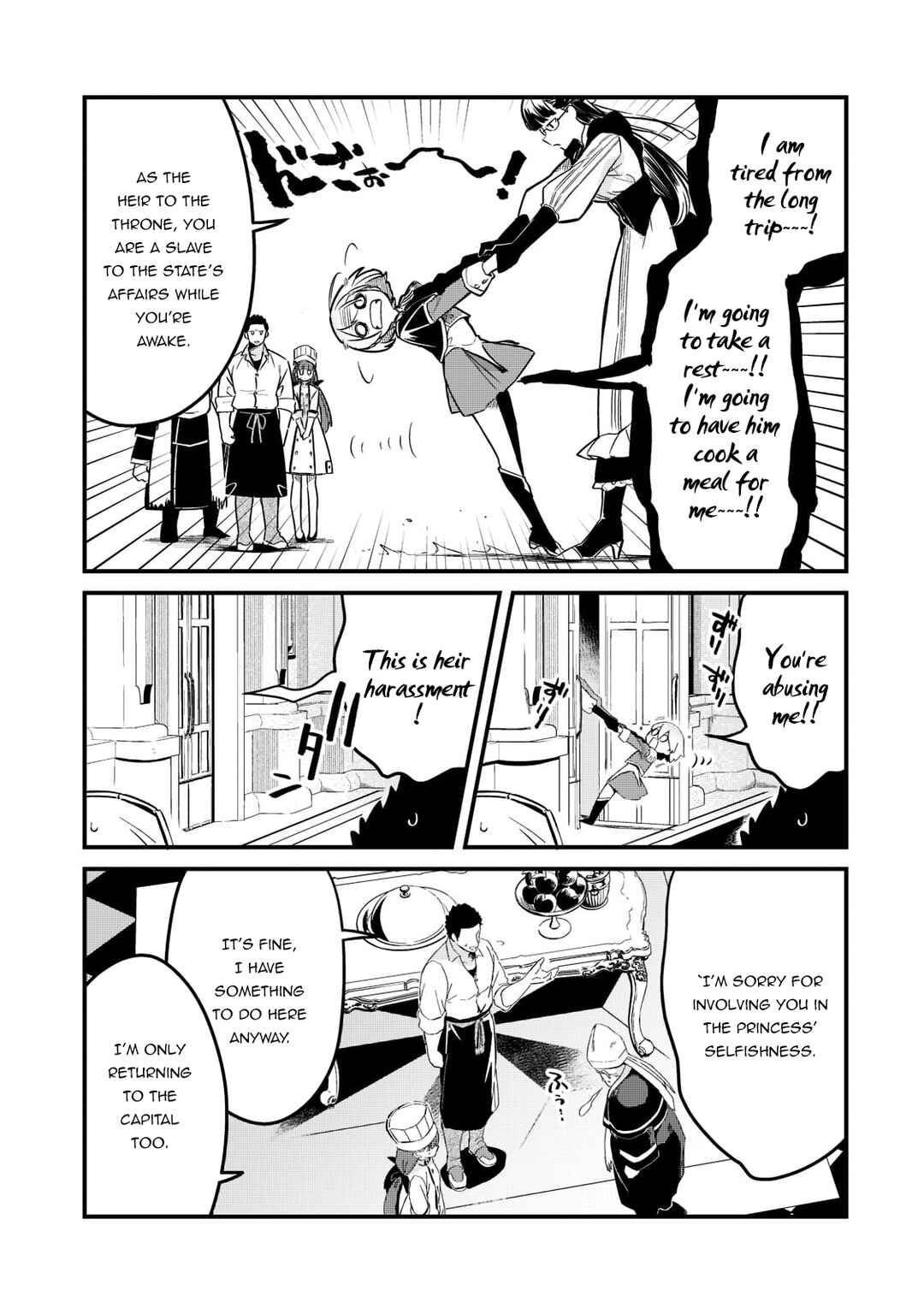 Chapter 31 - Page 7