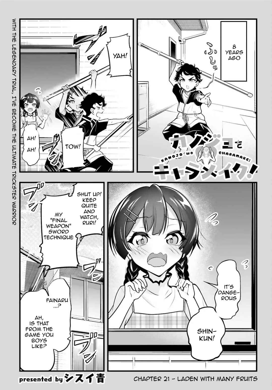 Chapter 21 - Page 1