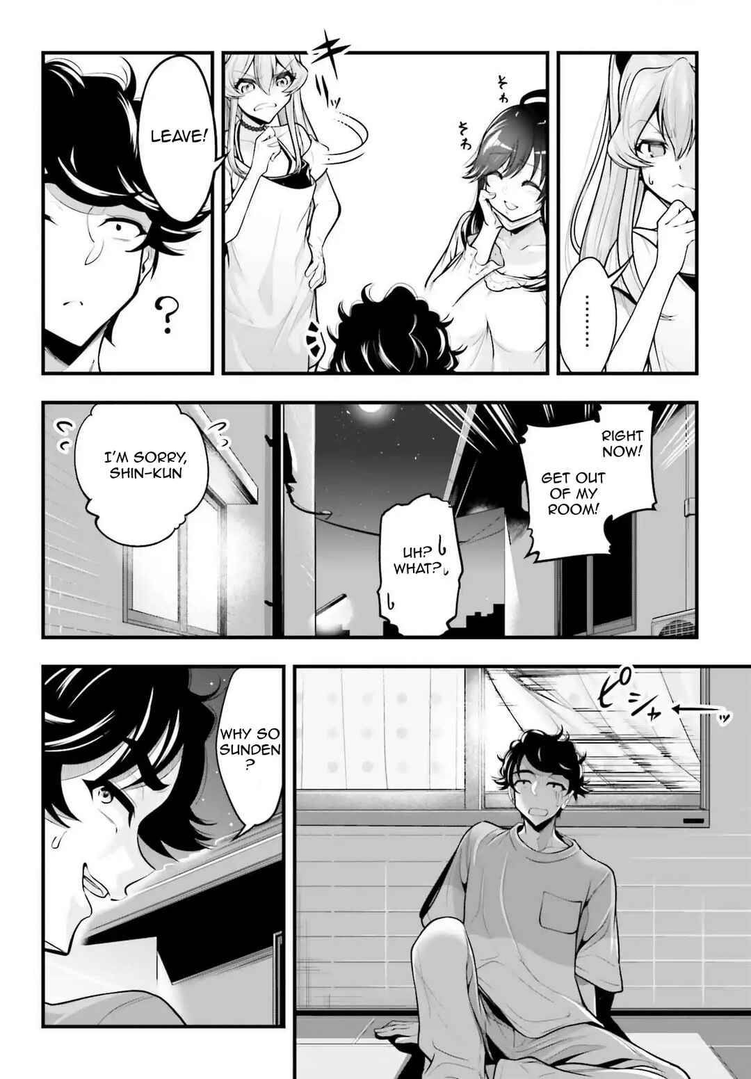 Chapter 21 - Page 18