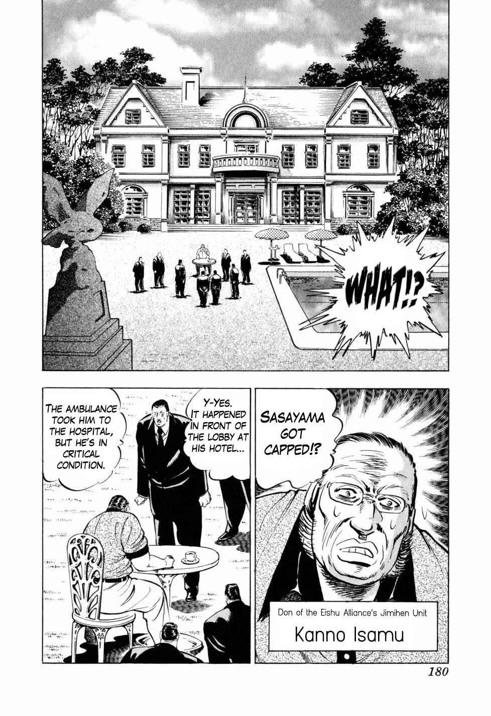 Chapter 31 - Page 2