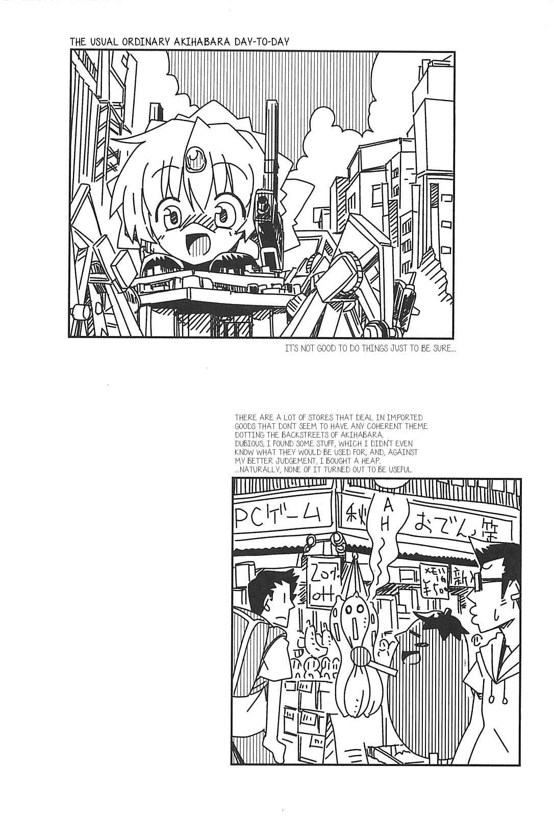 Chapter 16 - Page 21