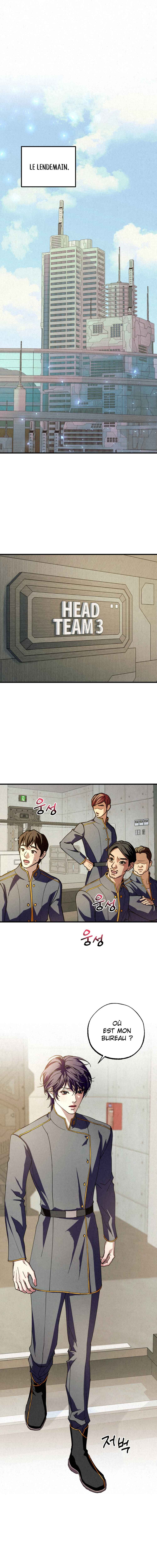 Chapter 3 - Page 2