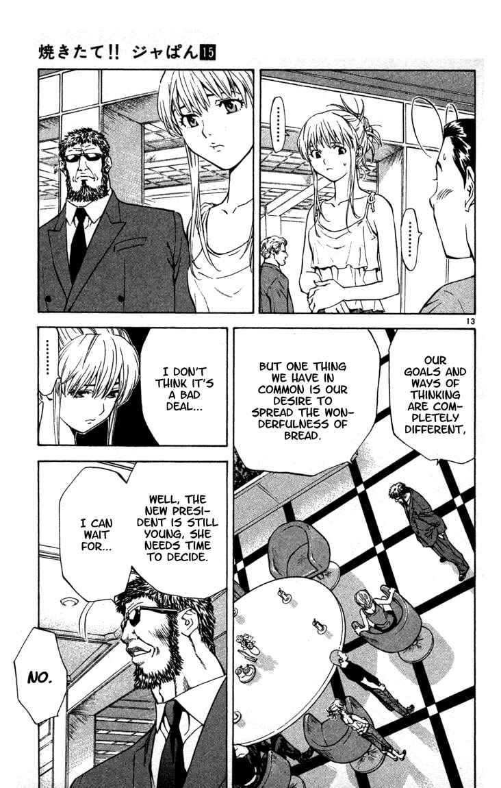 Chapter 125 - Page 13
