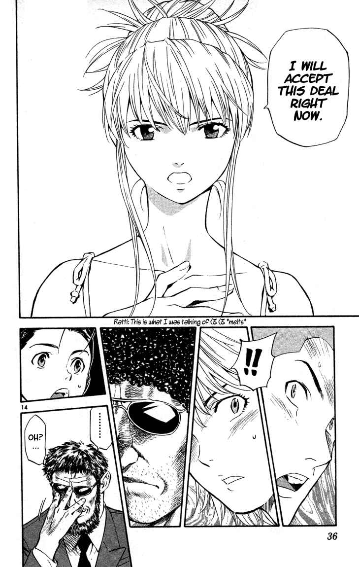 Chapter 125 - Page 14