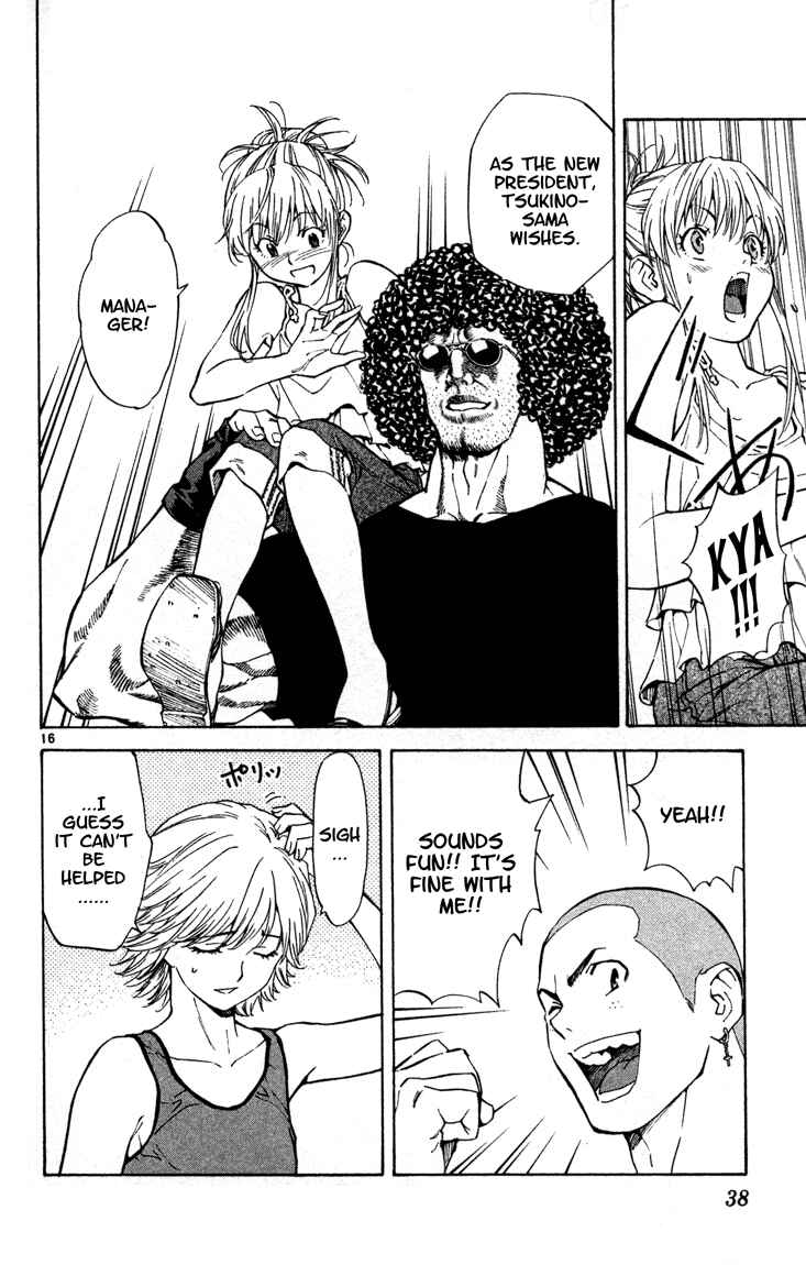 Chapter 125 - Page 16