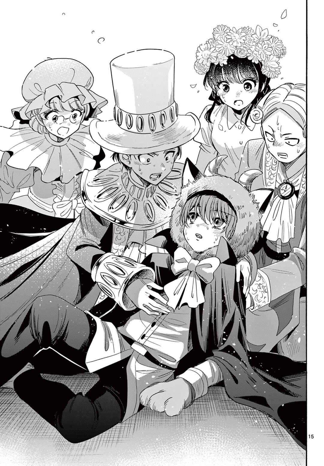 Chapter 176 - Page 14
