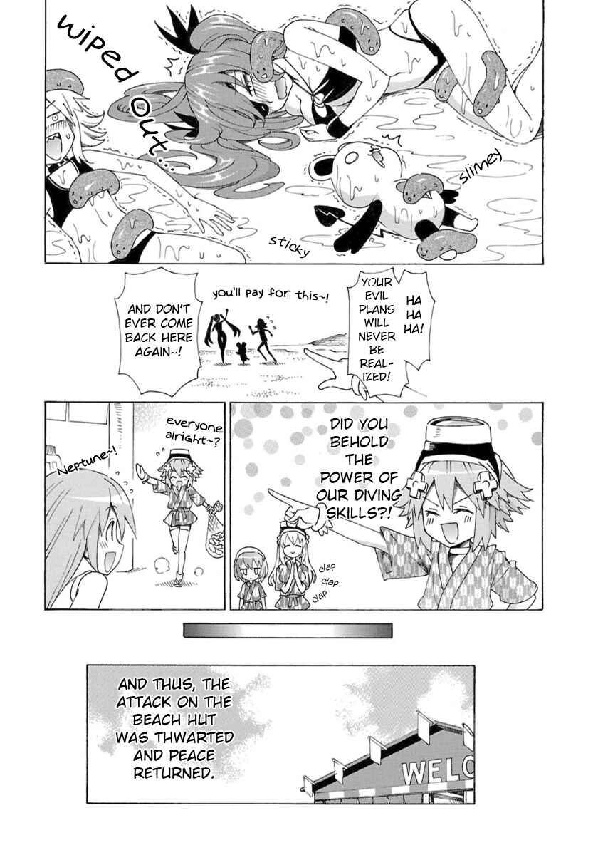 Chapter 33 - Page 15