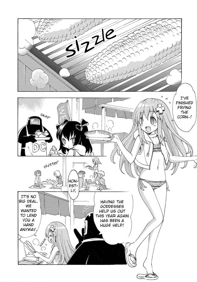 Chapter 33 - Page 2