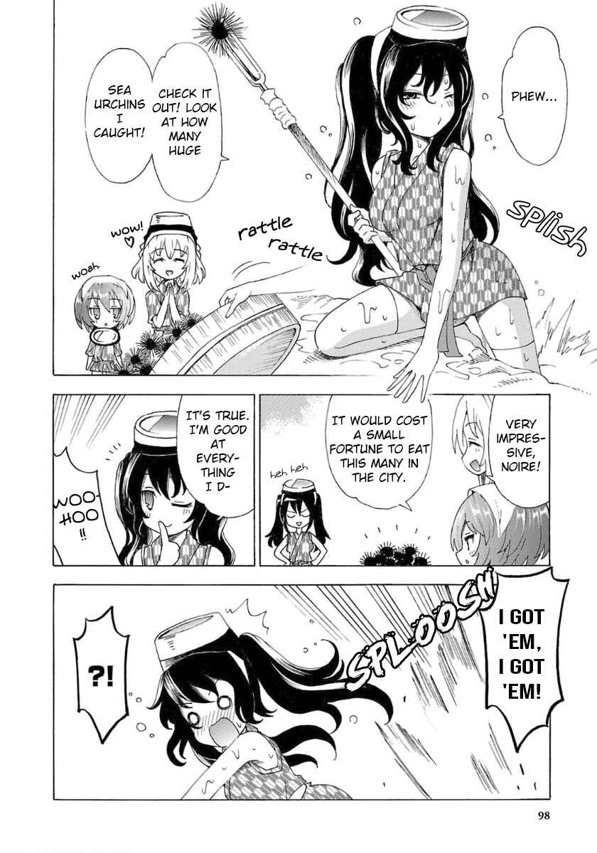 Chapter 33 - Page 4