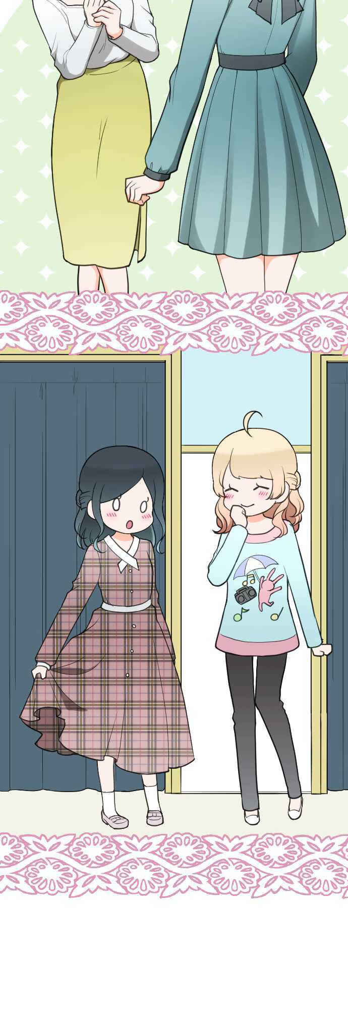 Chapter 193 - Page 17