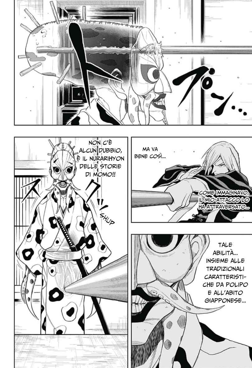 Chapter 5 - Page 11