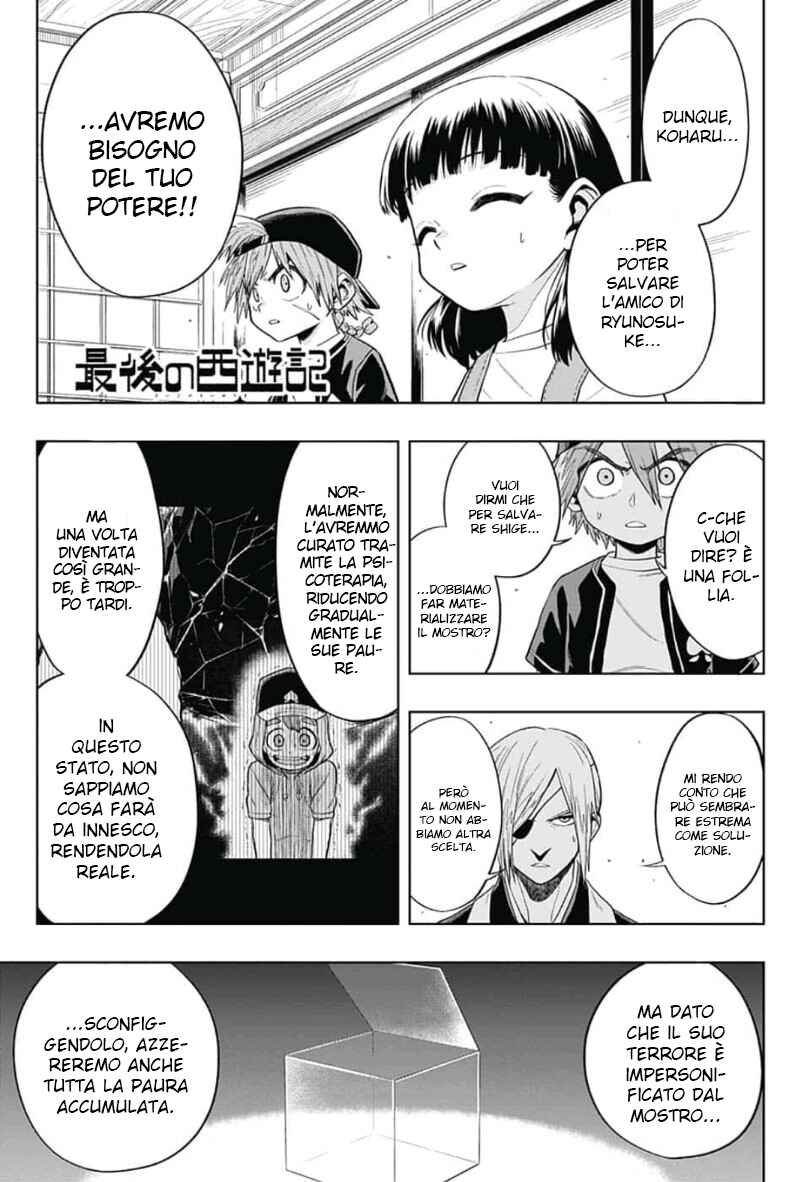 Chapter 5 - Page 2