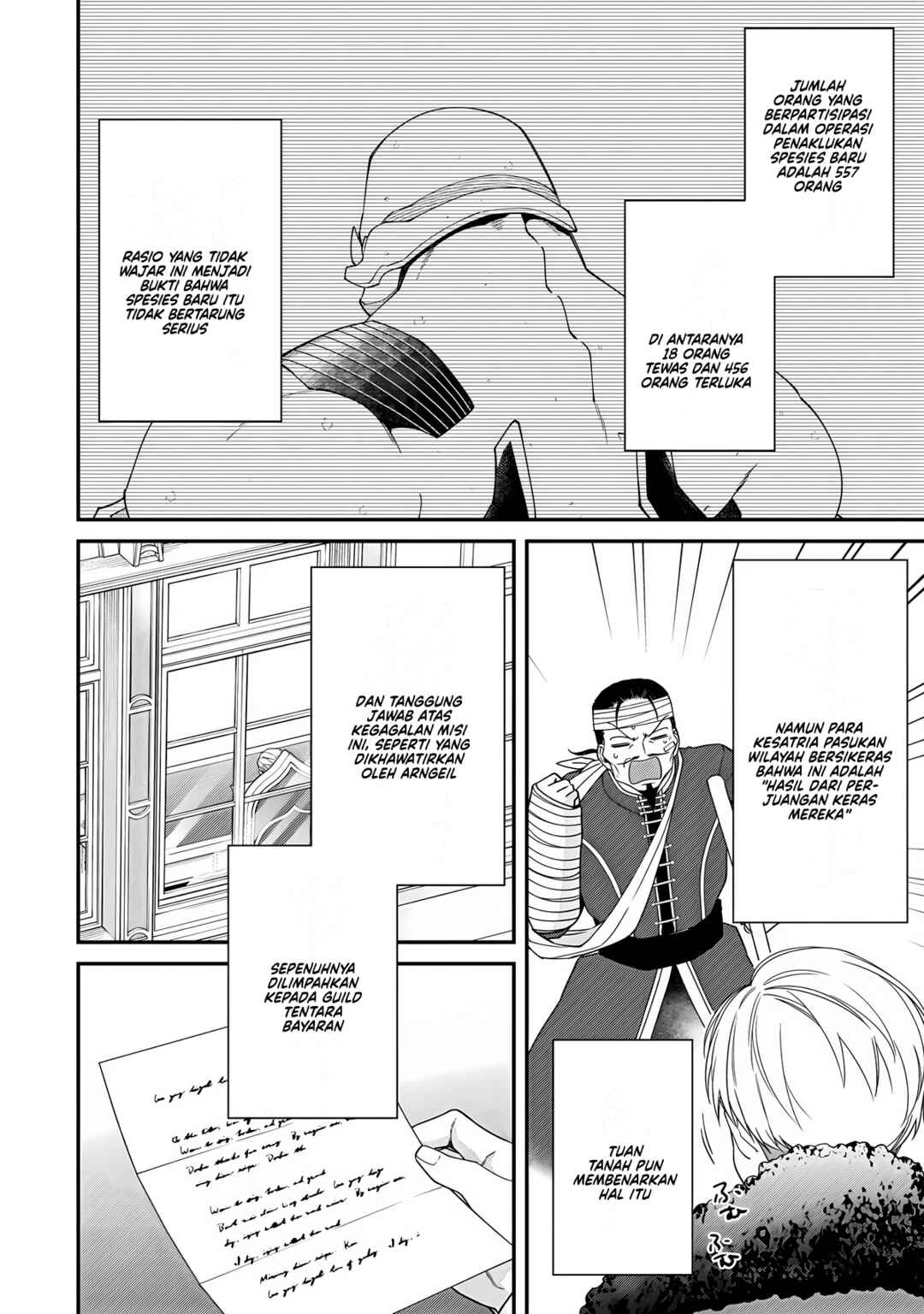 Chapter 13 - Page 17