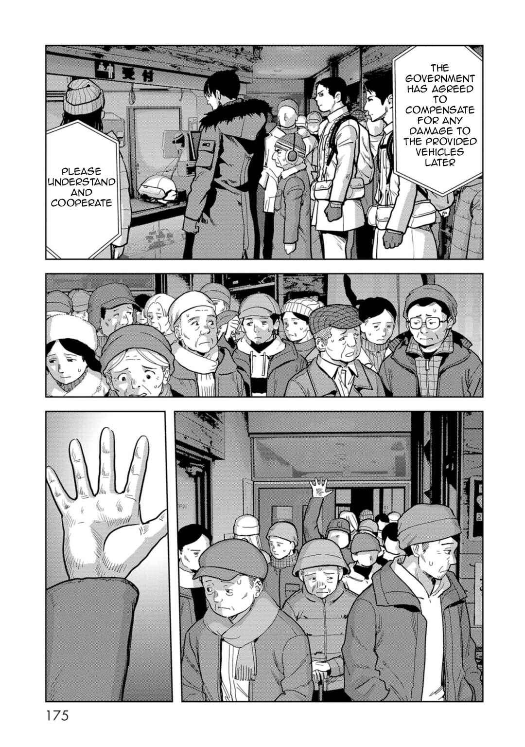 Chapter 57 - Page 18
