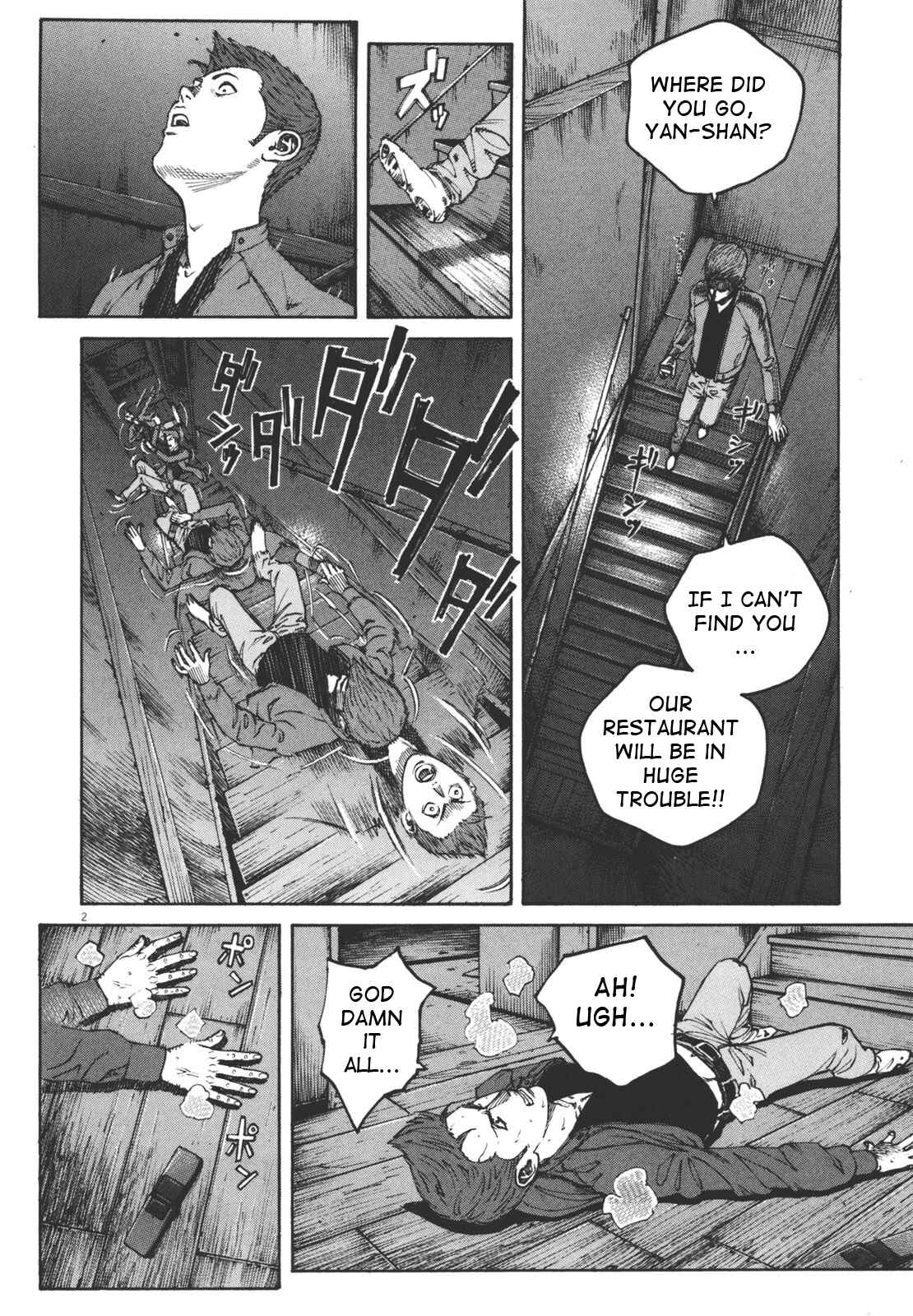 Chapter 40 - Page 2