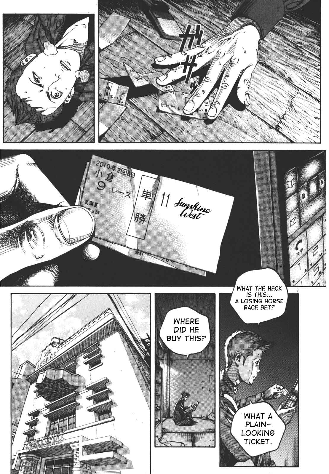 Chapter 40 - Page 3