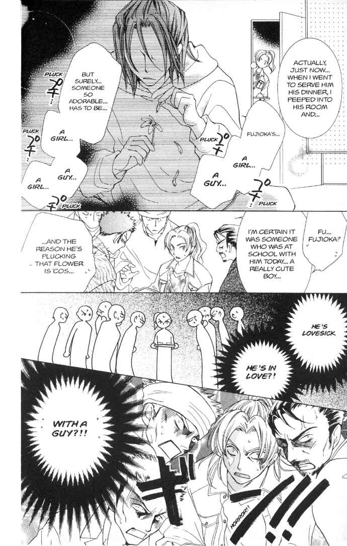 Chapter 36 - Page 5