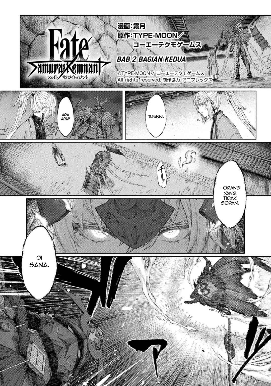 Chapter 2.2 - Page 1