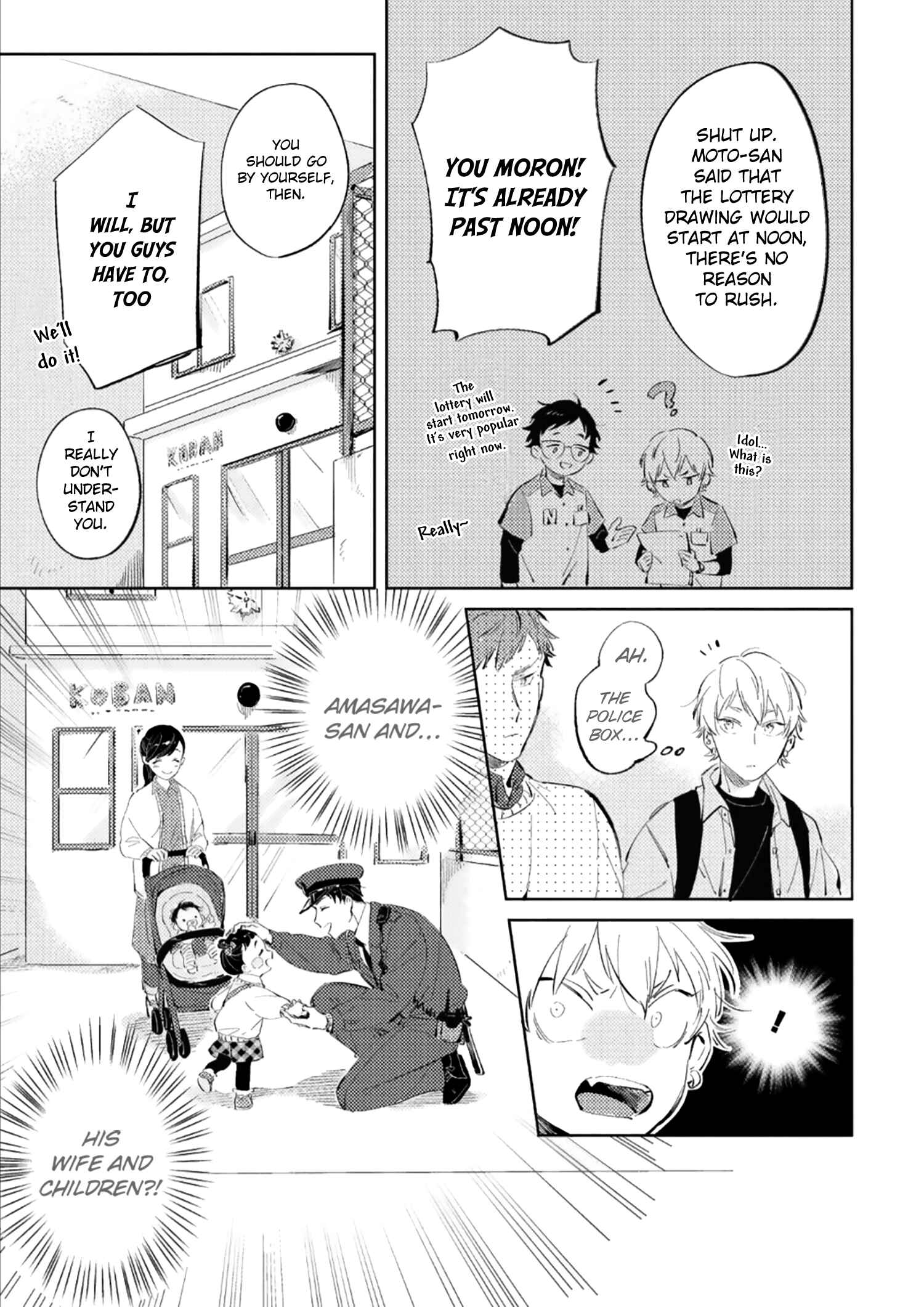 Chapter 2 - Page 12