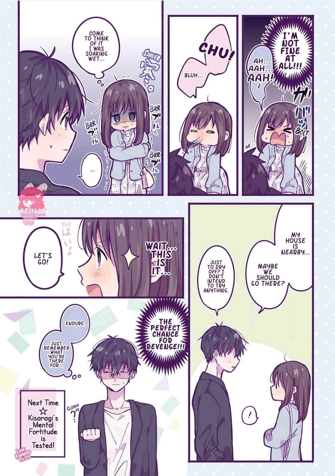 Chapter 15 - Page 7