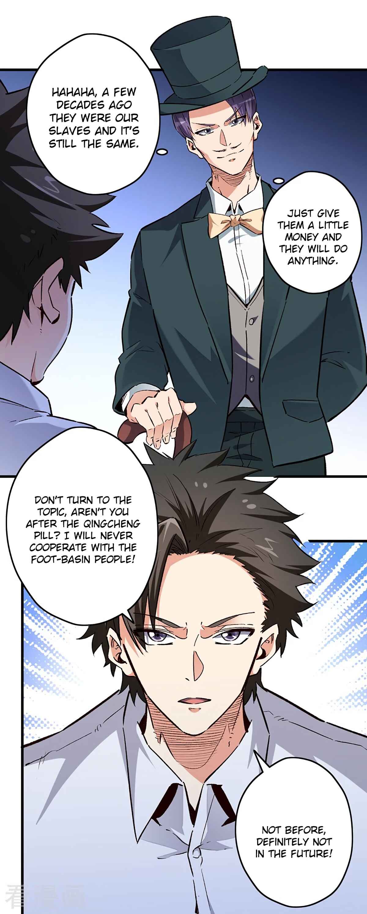 Chapter 219 - Page 2