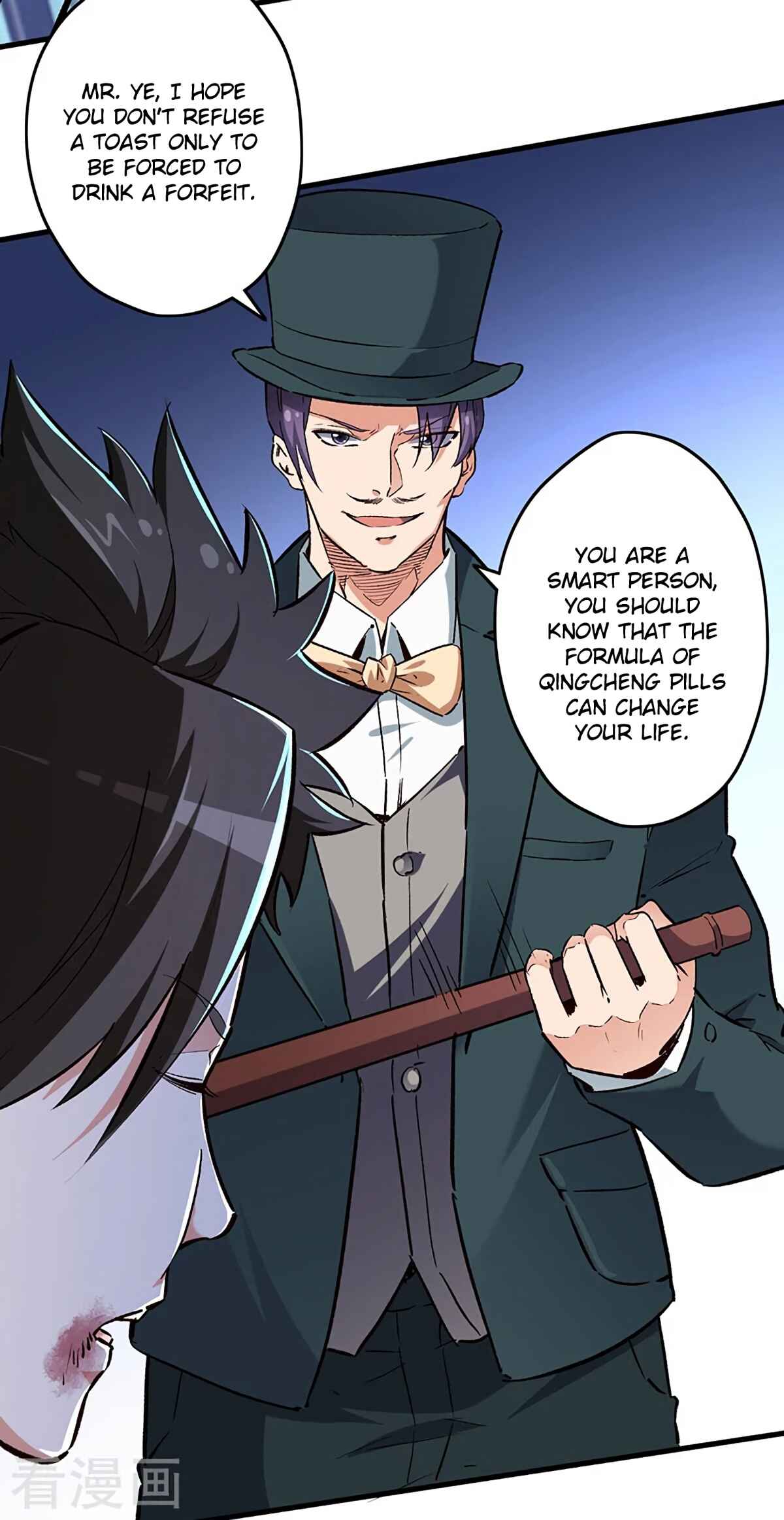 Chapter 219 - Page 4