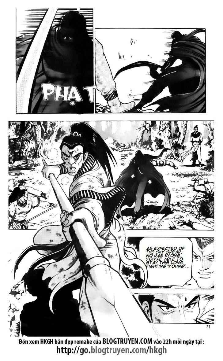 Chapter 115 - Page 1