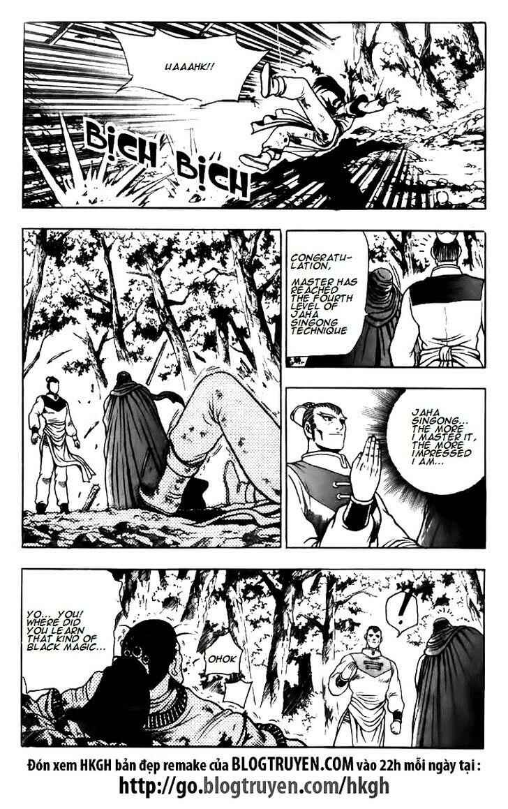 Chapter 115 - Page 12