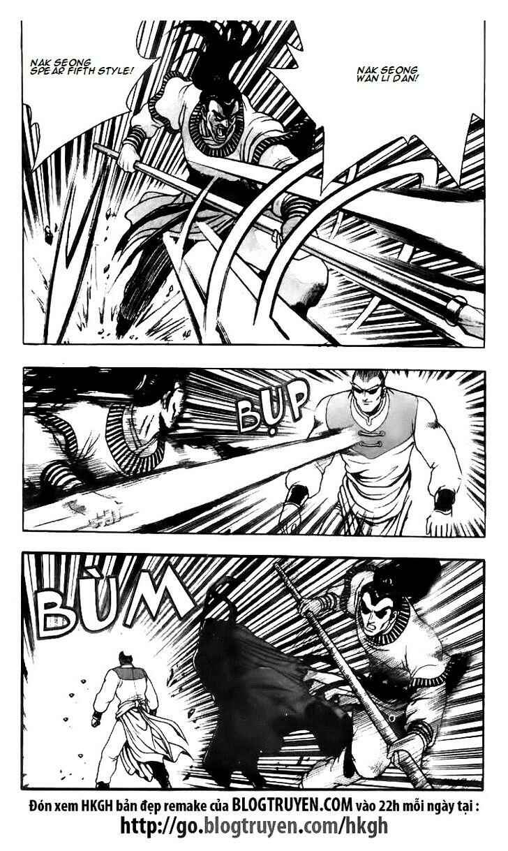 Chapter 115 - Page 5