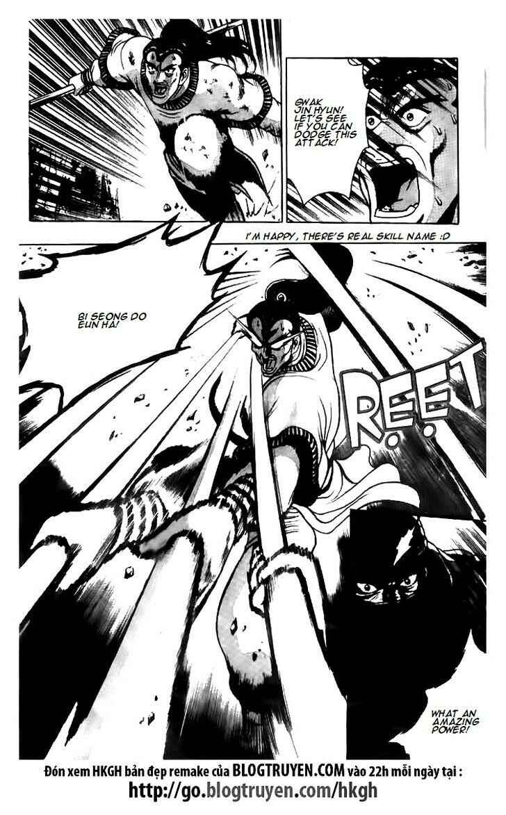 Chapter 115 - Page 7