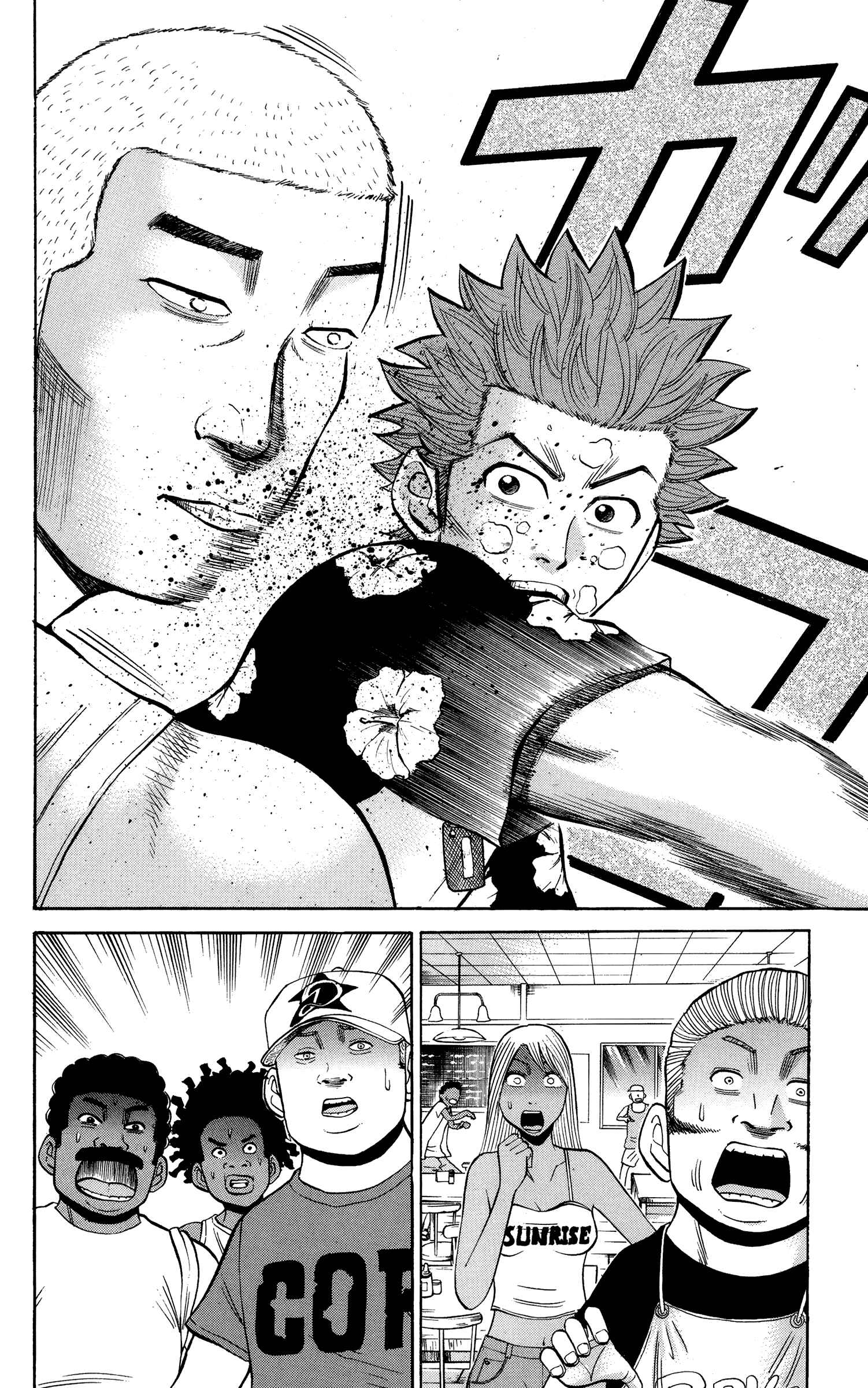 Chapter 32 - Page 10