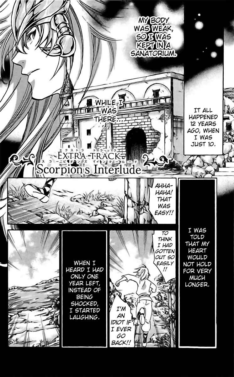 Chapter 18.5 - Page 1