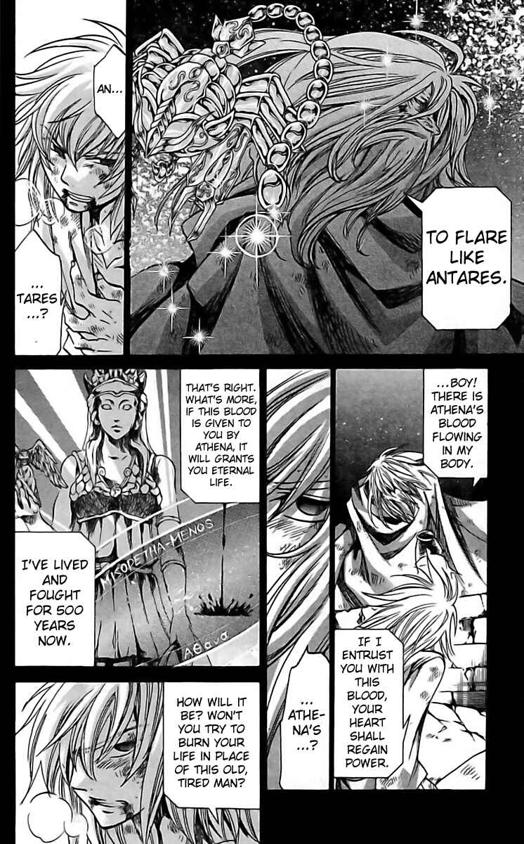 Chapter 18.5 - Page 5