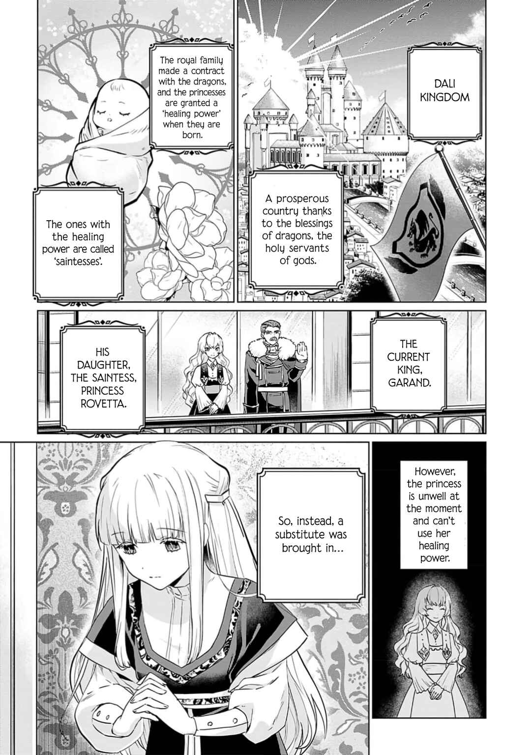 Chapter 1 - Page 5