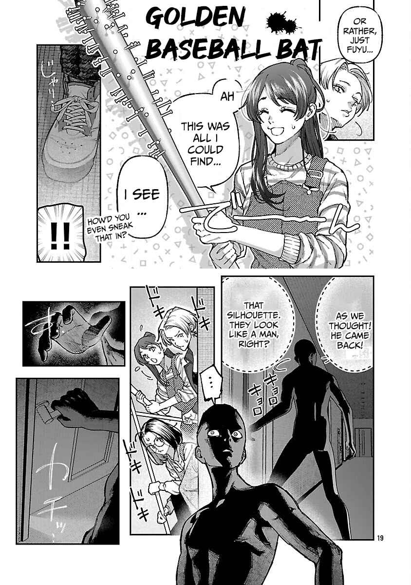 Chapter 14 - Page 22