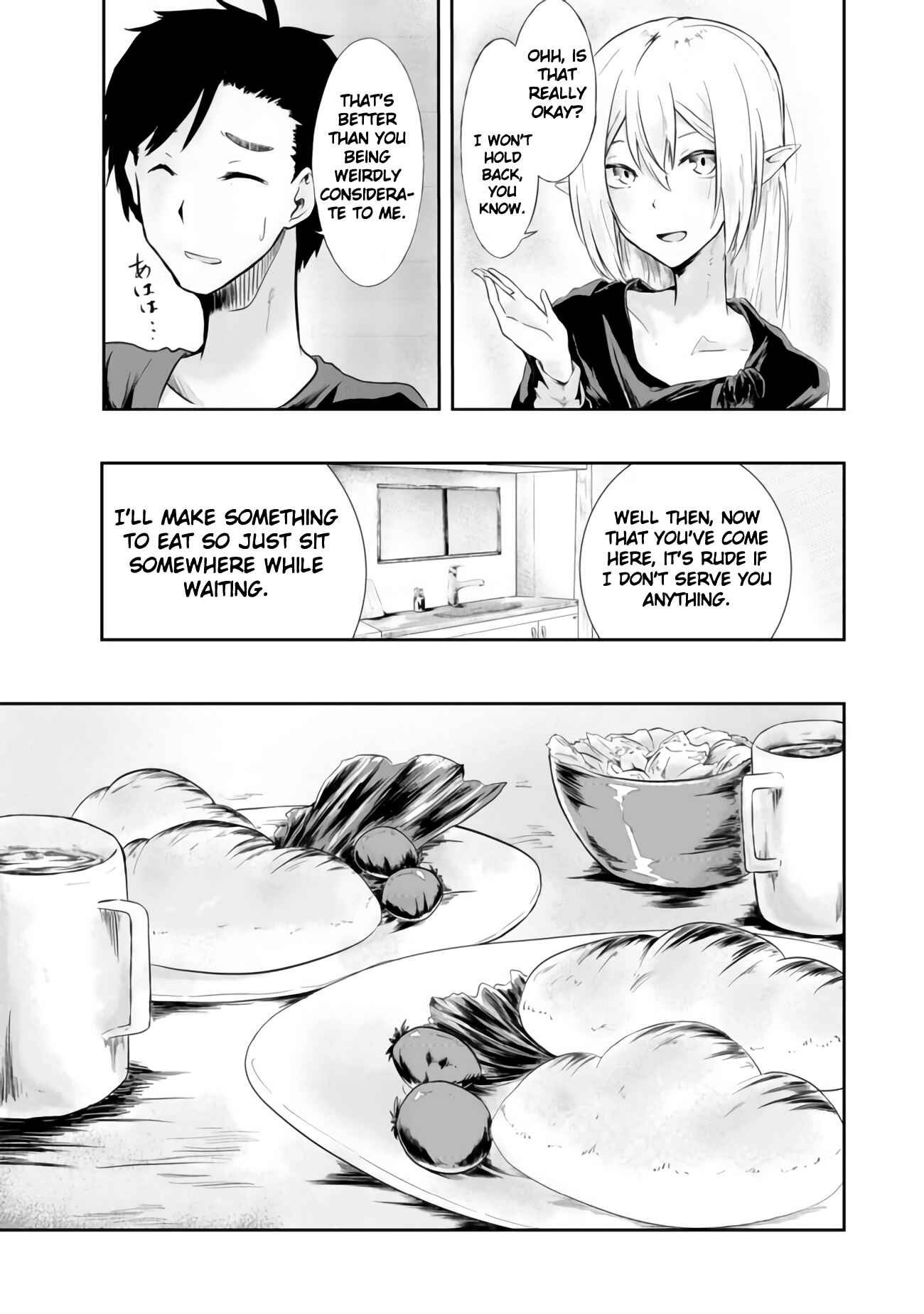 Chapter 1 - Page 15