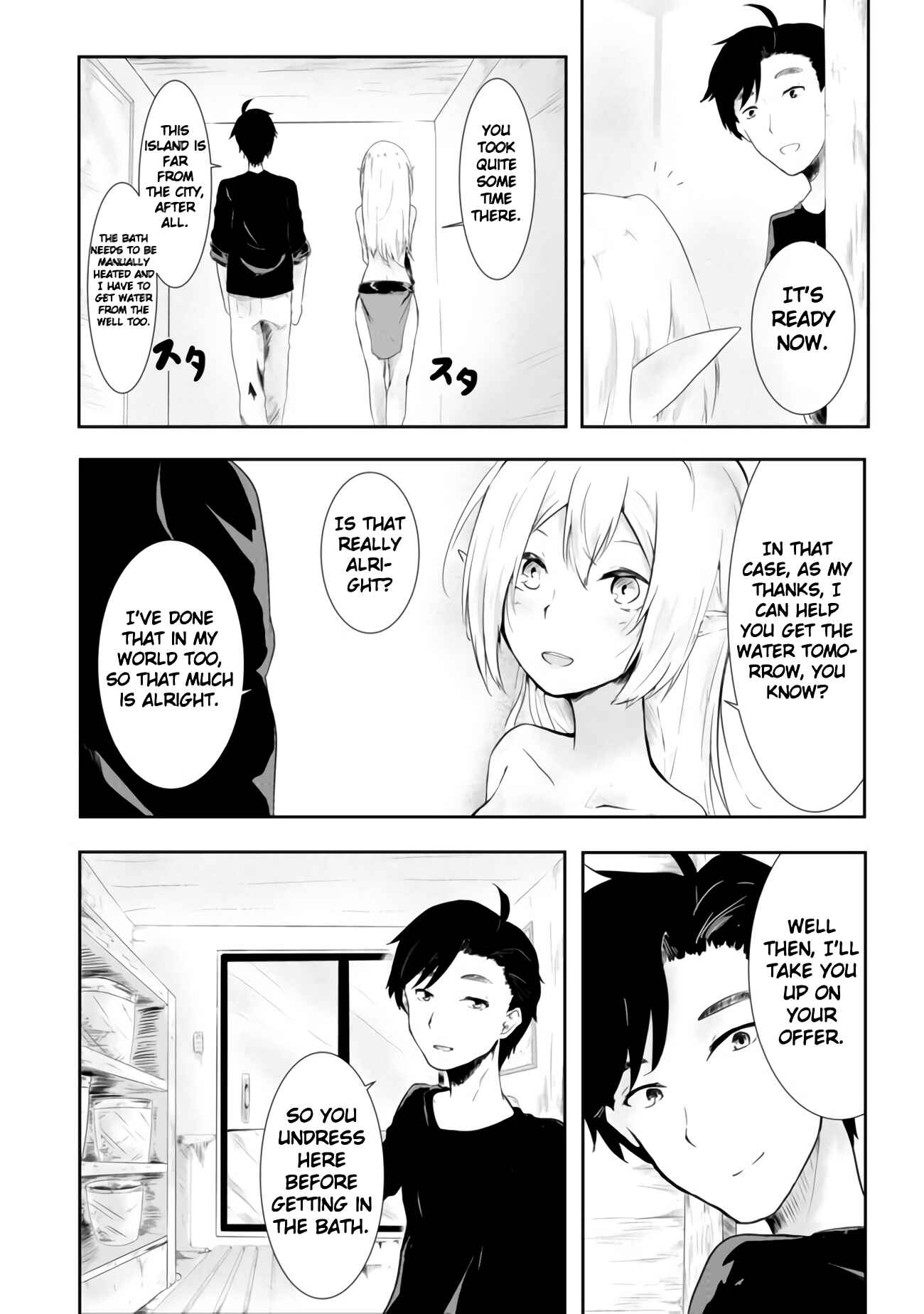 Chapter 1 - Page 20