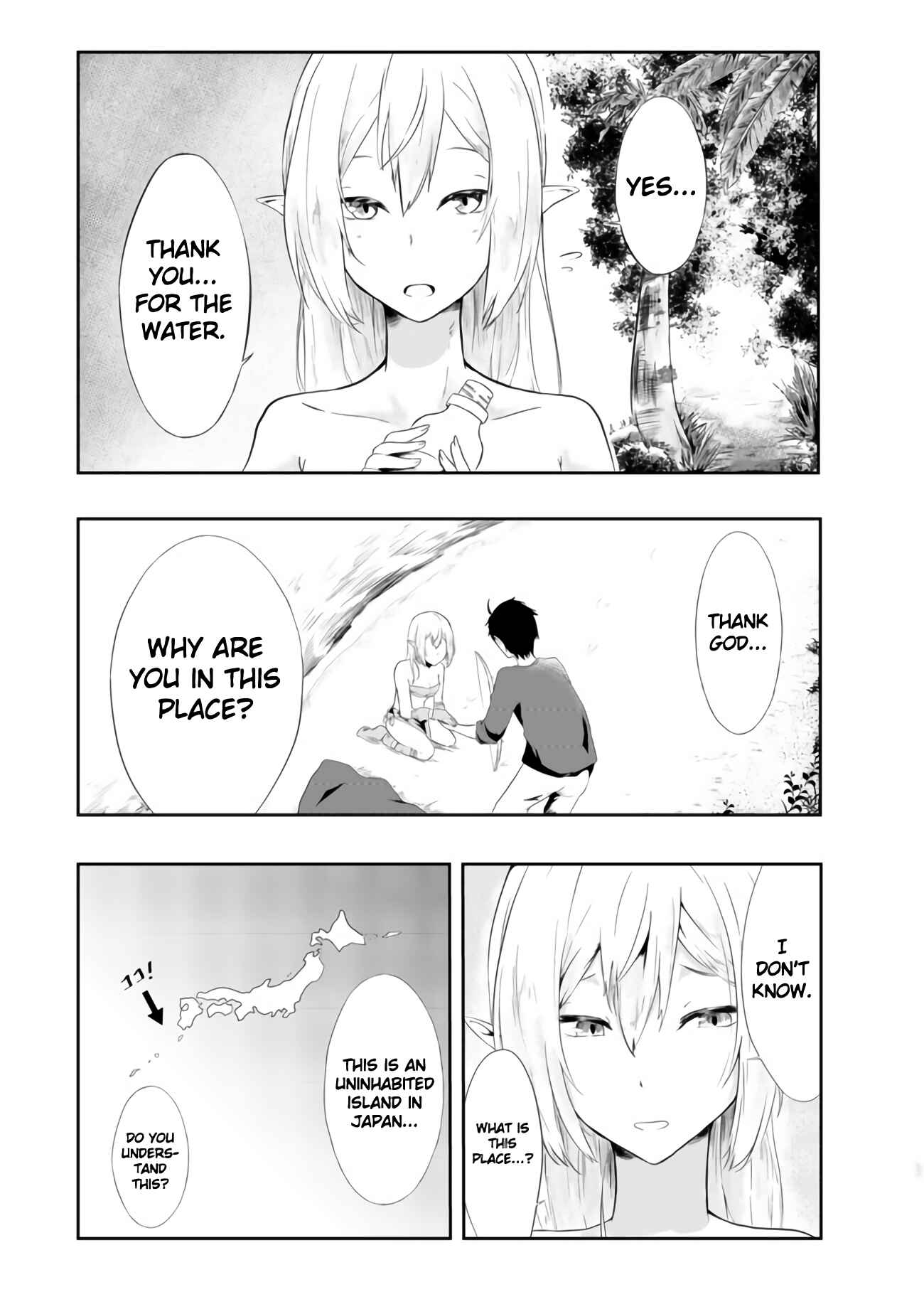 Chapter 1 - Page 8