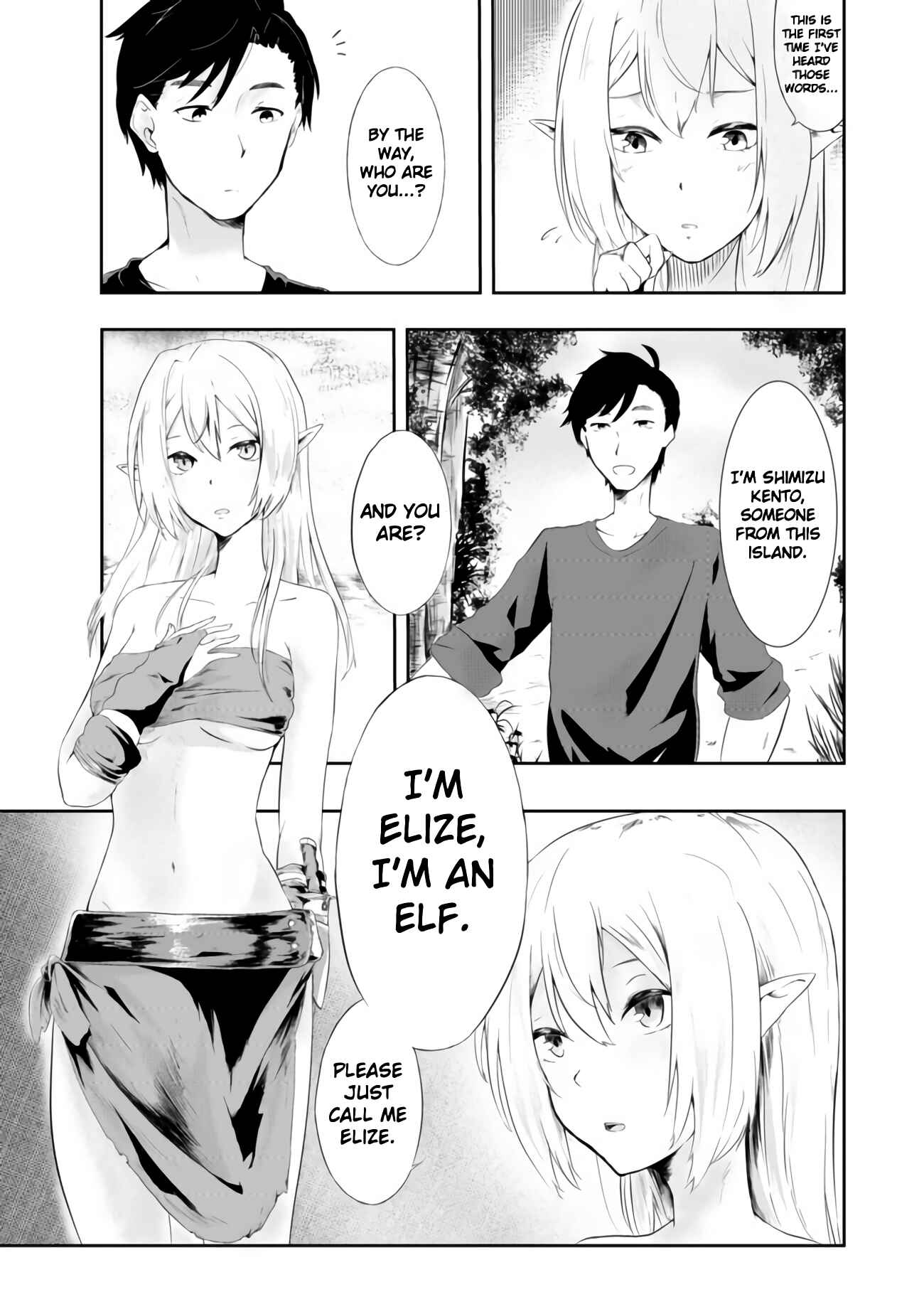Chapter 1 - Page 9